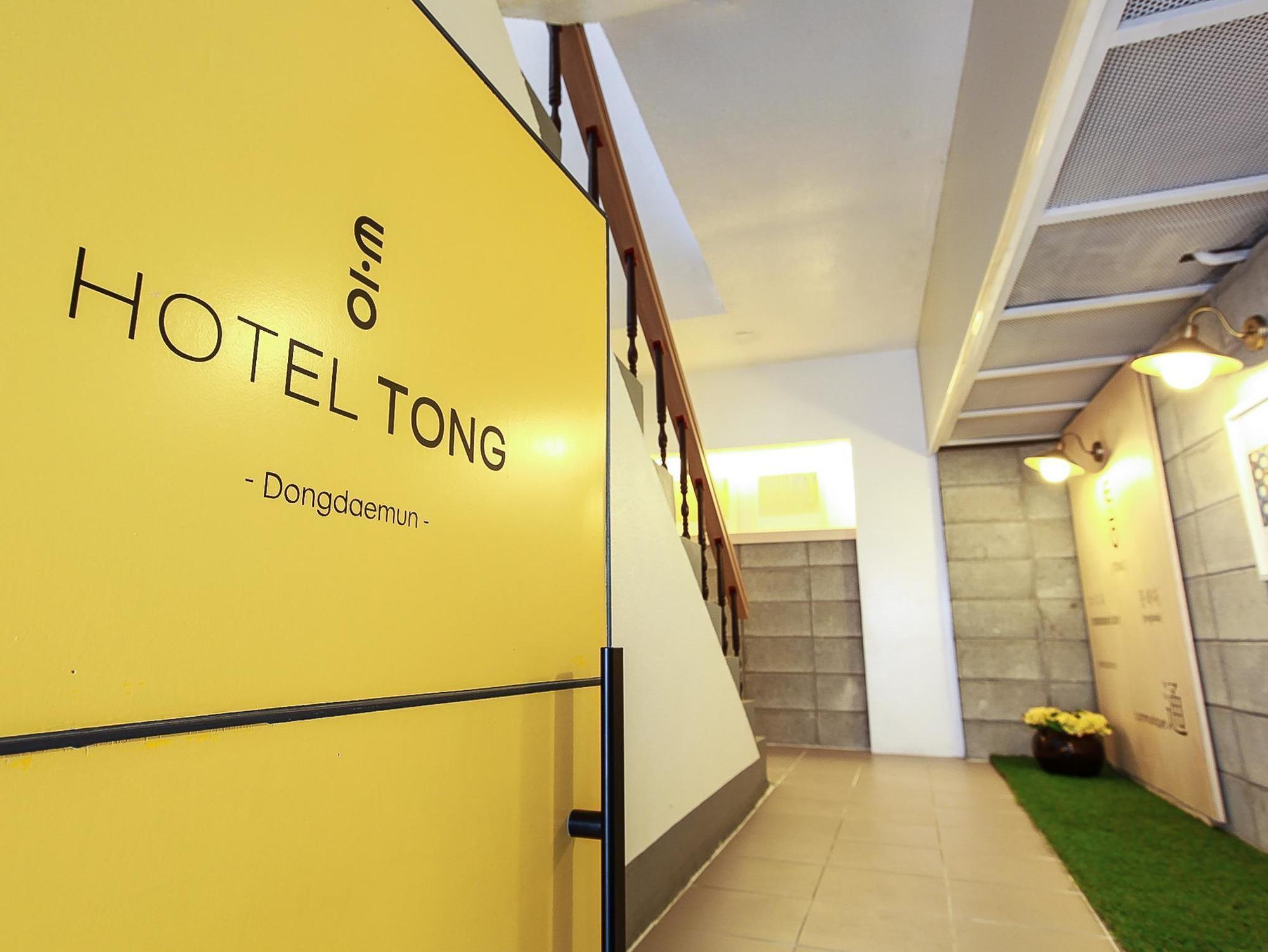 Goodstay Hotel Tong Seoul Dongdaemun Extérieur photo
